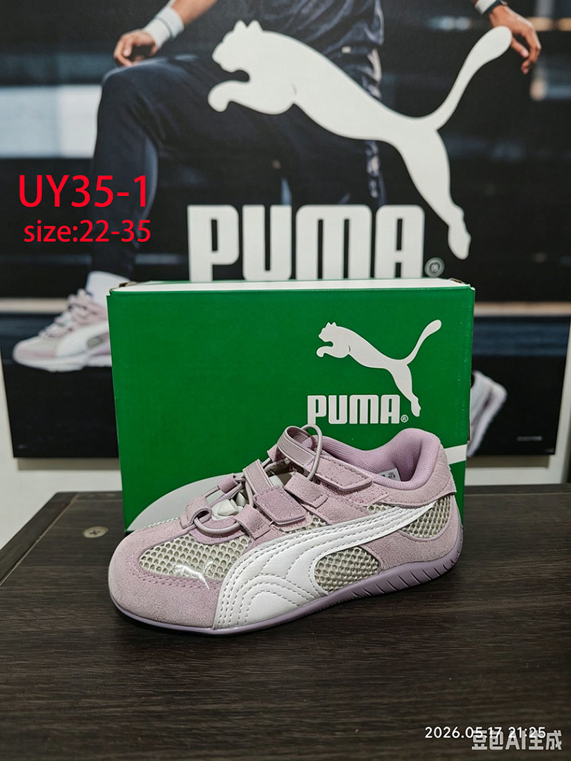 PUMA Speedcat OG · UY35 — תמונה 12