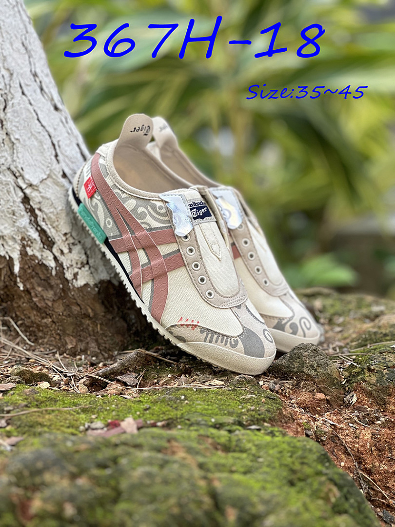 Onitsuka Tiger Mexico 66 Slip-On · 367H — תמונה 9