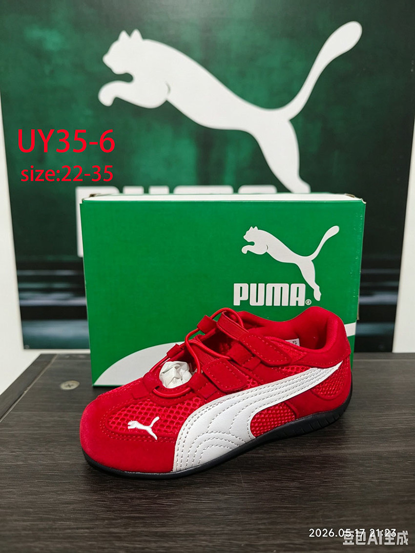 PUMA Speedcat OG · UY35 — תמונה 7