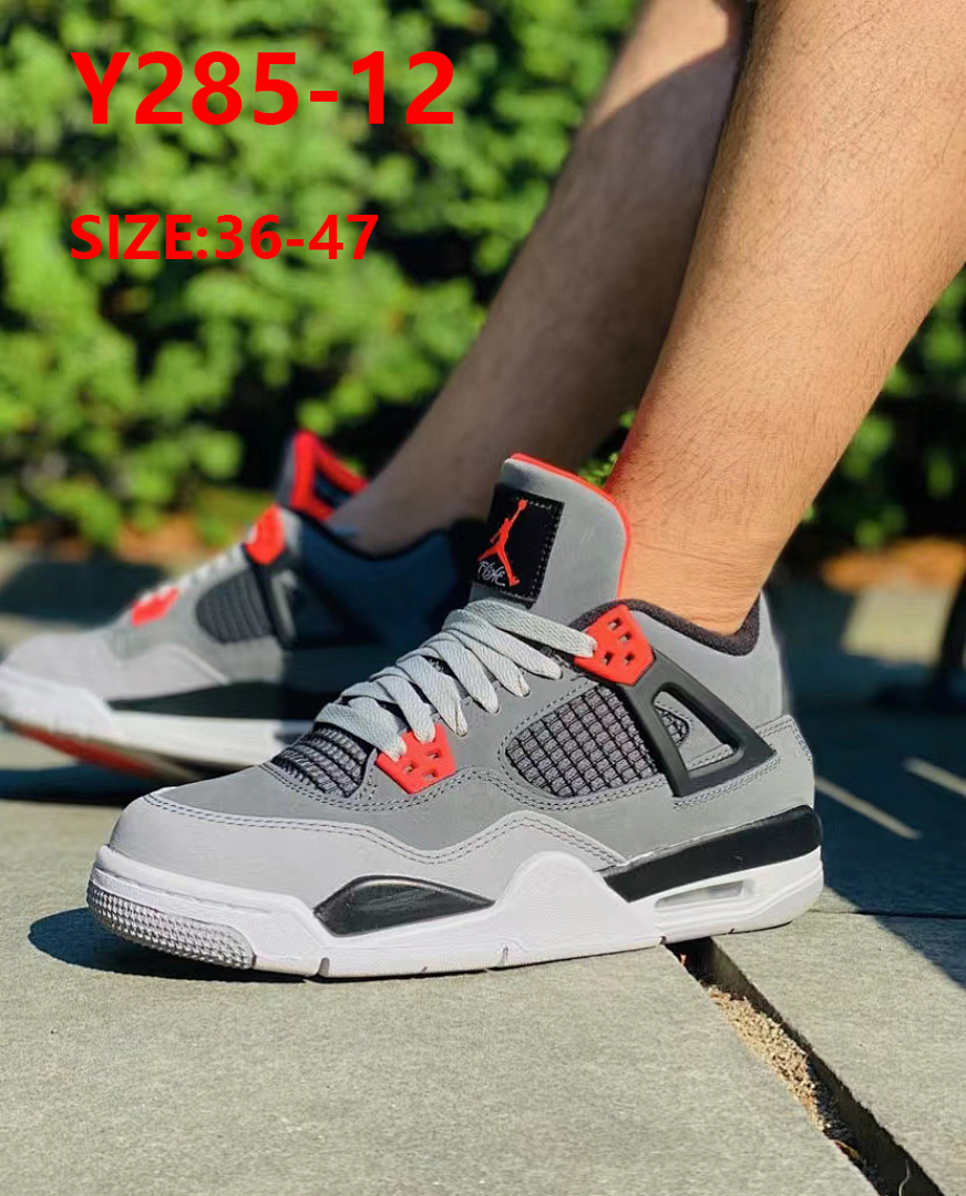Air Jordan 4 Retro Zen · Y285 — תמונה 15