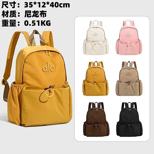 Alo Commuter Backpack · PPP9