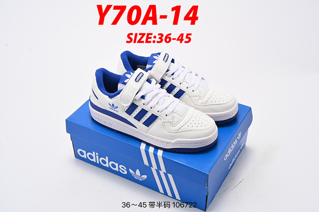 Adidas Forum 84 Low · Y70A — תמונה 14
