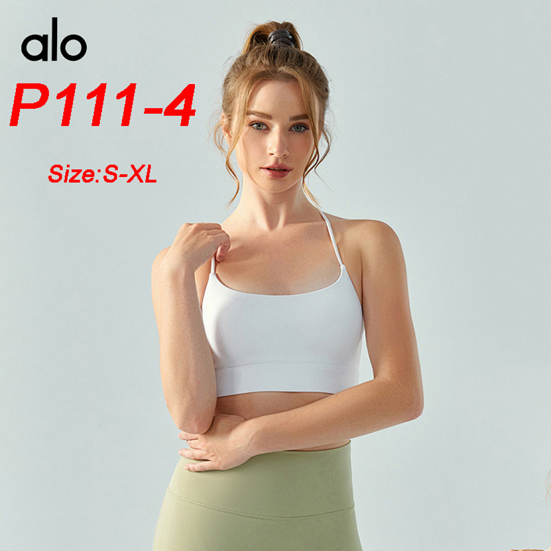 Alo Yoga Airlift Intrigue Sports Bra · P111 — תמונה 5