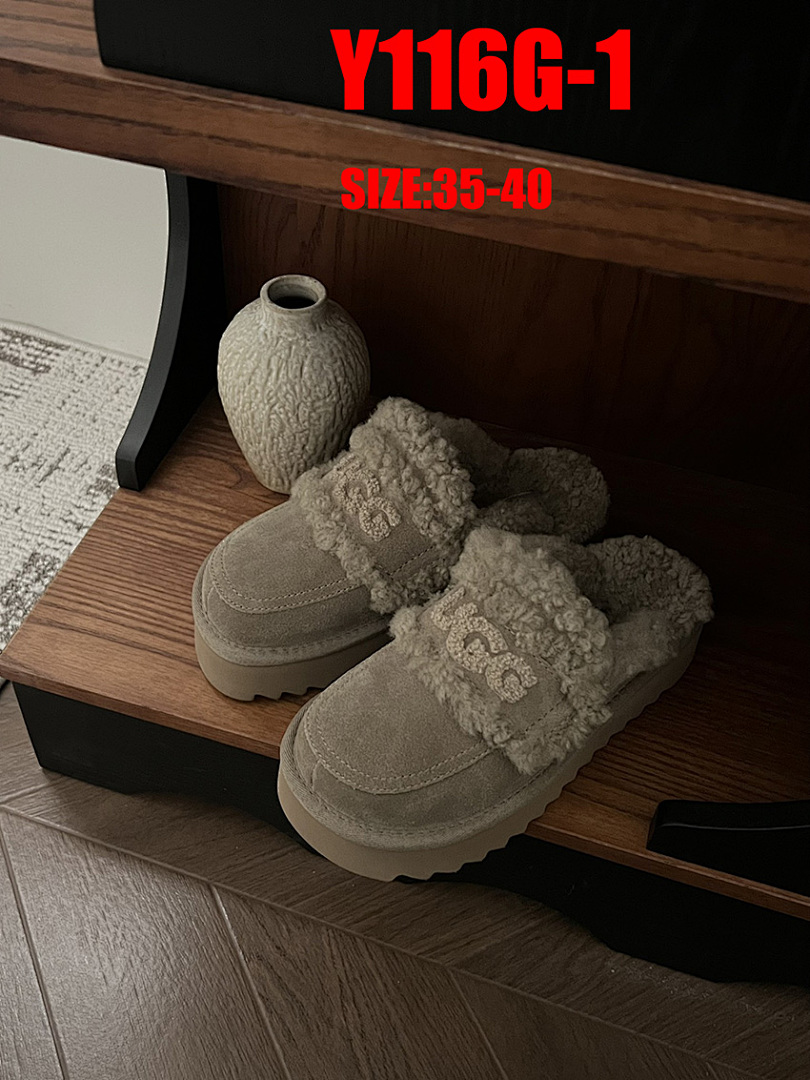 UGG Violet · Y116G — תמונה 13