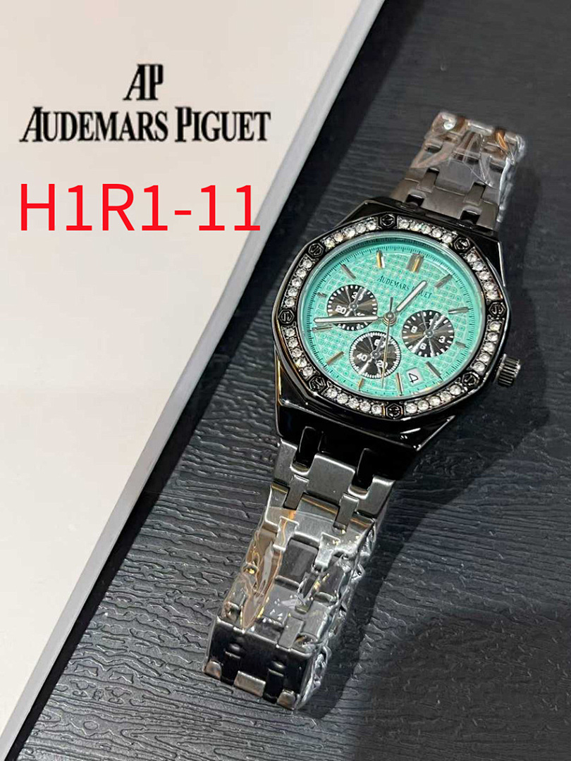 Audemars Piguet — שעון יד · H1R1 — תמונה 7