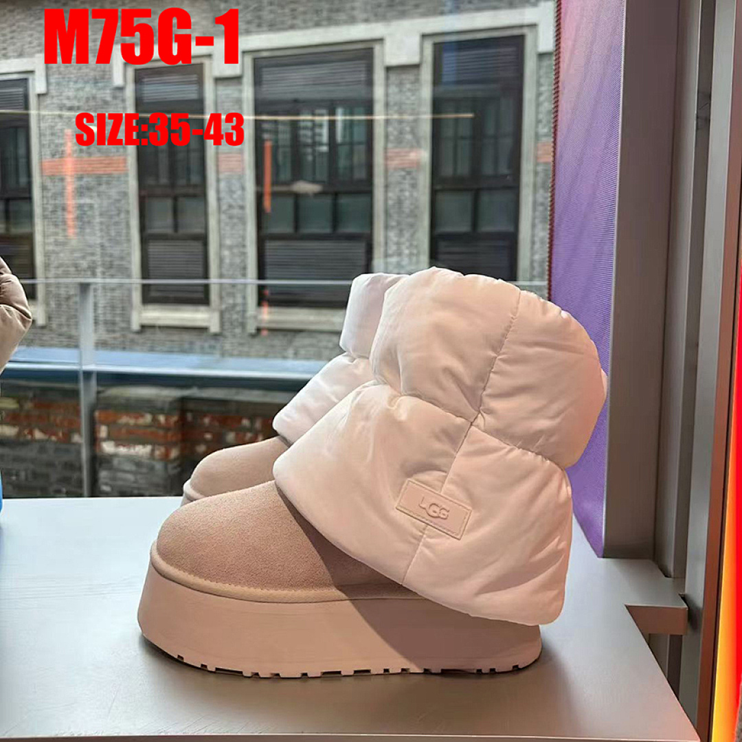 UGG — מגפיים · M75G — תמונה 7