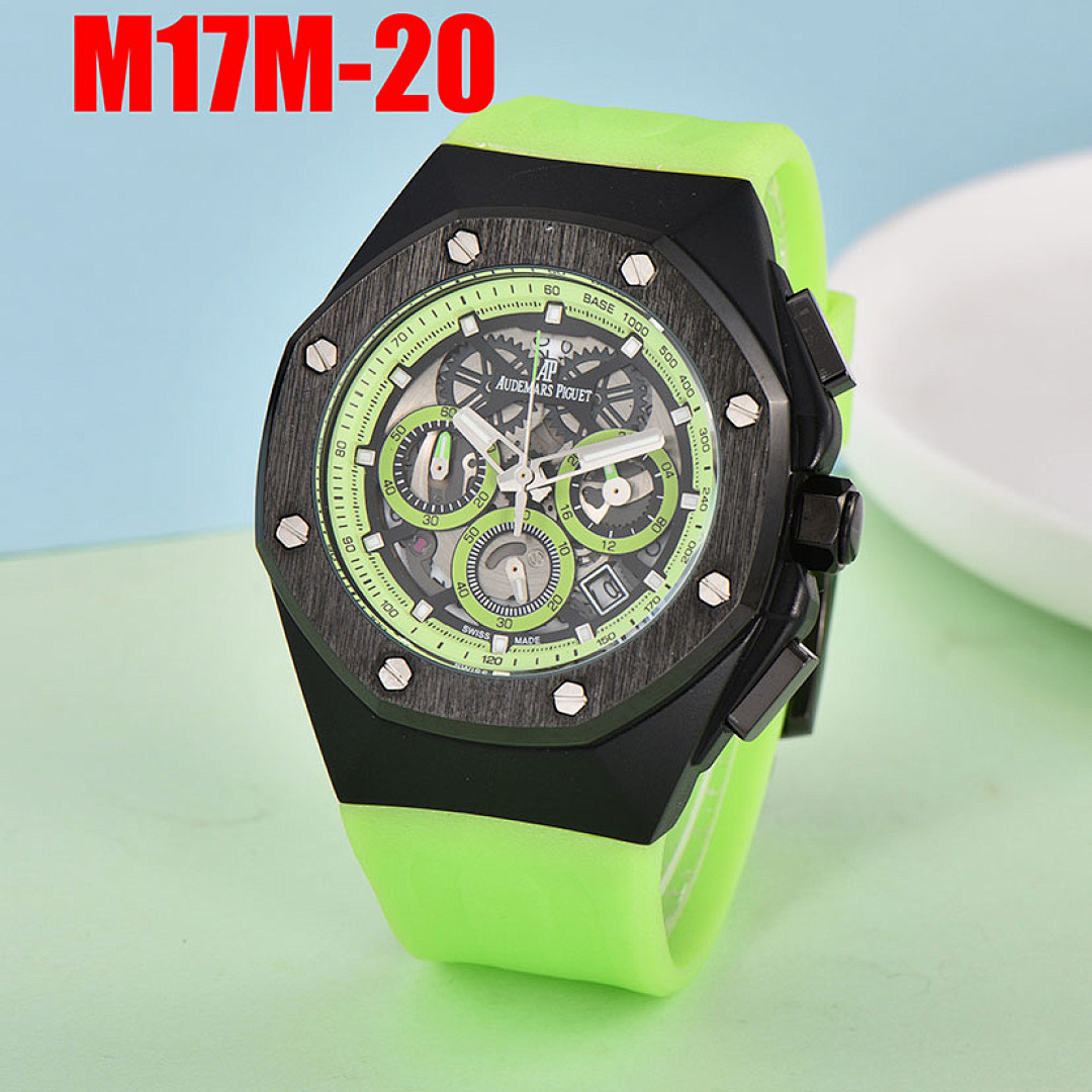 Audemars Piguet Royal Oak Concept · M17M — תמונה 7