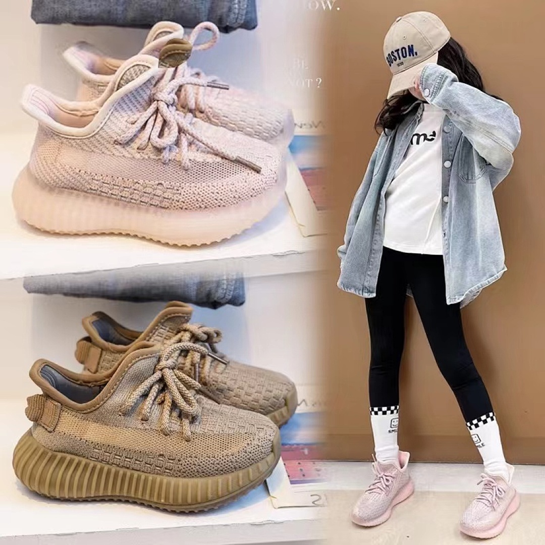 Adidas Yeezy Boost 350 V2 · K58S