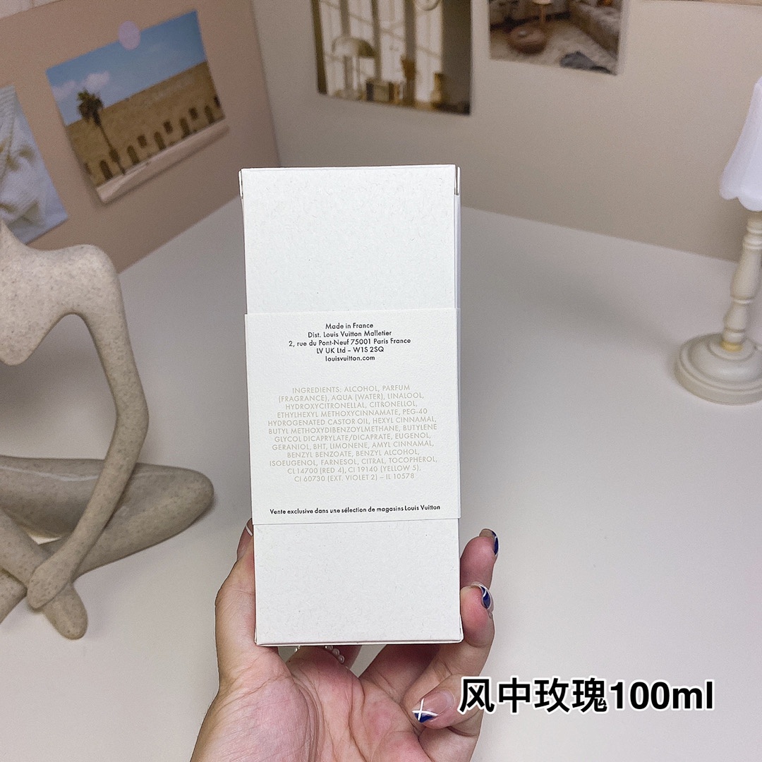 Louis Vuitton Rose des Vents · GAS5 — תמונה 16