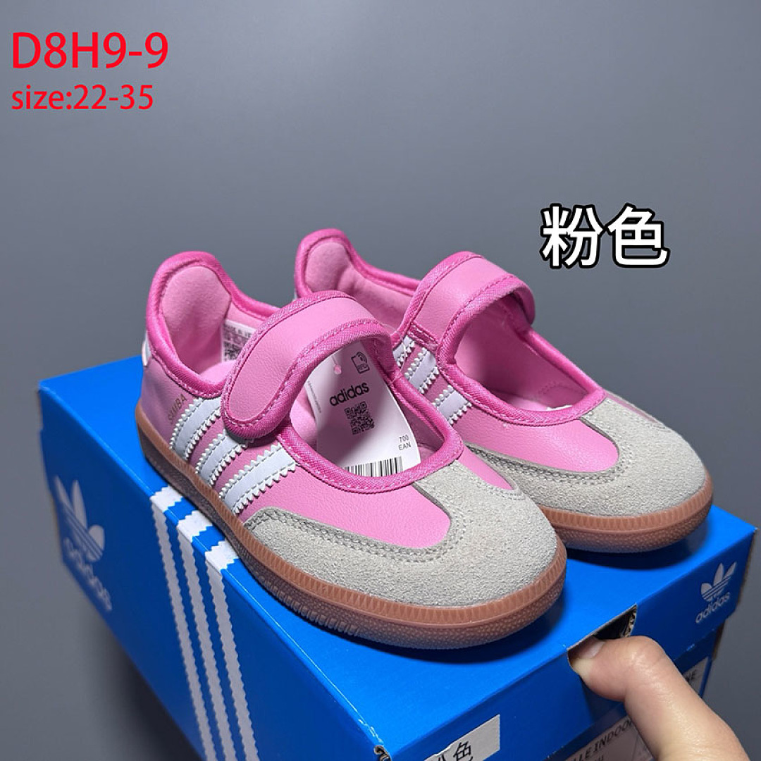 Adidas Samba Jane · D8H9 — תמונה 5