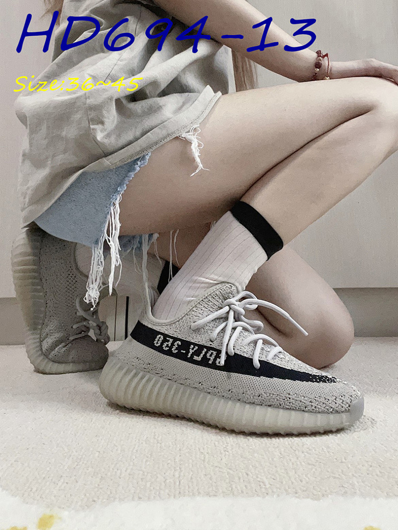 Adidas Yeezy Boost 350 V2 · HD694 — תמונה 14