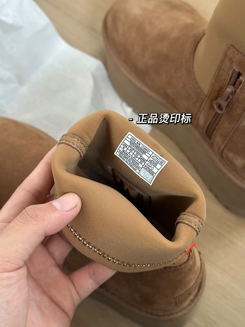 UGG Classic Dipper · M8D5 — תמונה 8