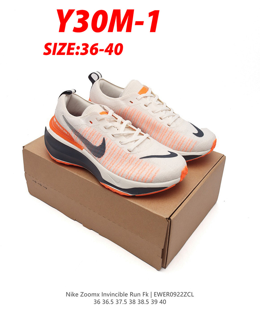 Nike ZoomX Invincible Run 3 · Y30M