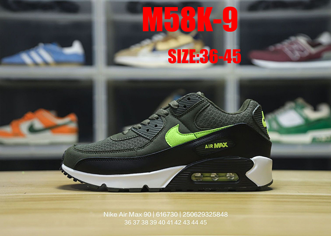 Nike Air Max 90 Leopard Pink · M58K — תמונה 17