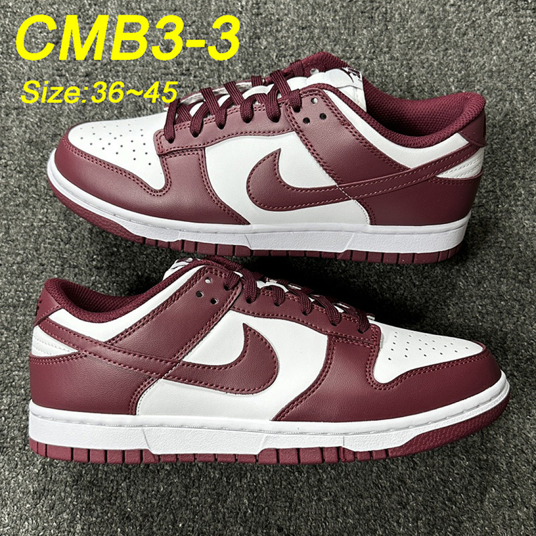 Nike Dunk Low Cacao Wow · CMB3 — תמונה 36