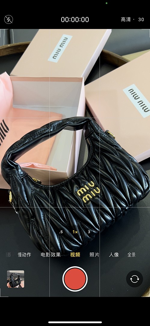 Miu Miu Wander Matelassé Hobo Bag · Y156M — תמונה 2