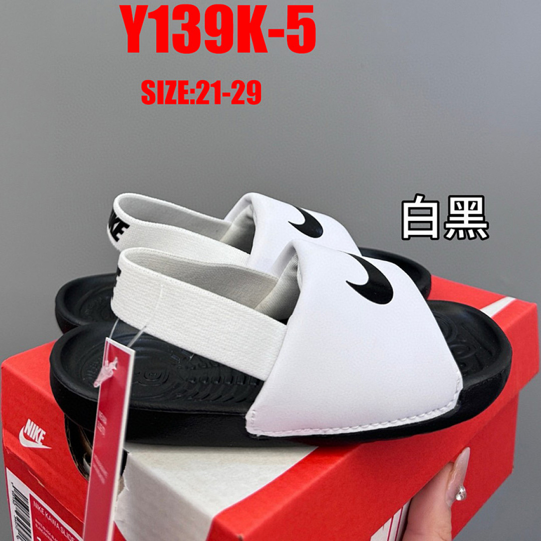 Nike Kawa · Y139K — תמונה 21