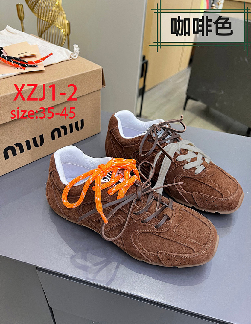 Miu Miu x New Balance 530 SL · NB530 — תמונה 13