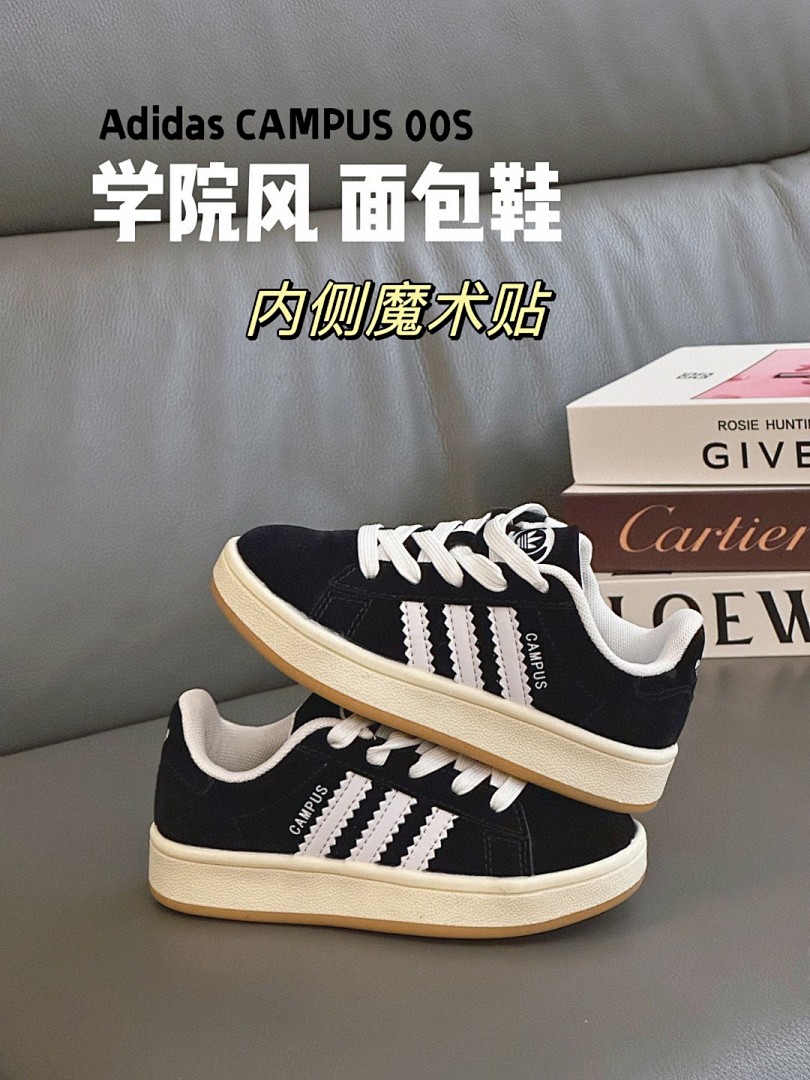 Adidas Campus 00s · Y76D — תמונה 3