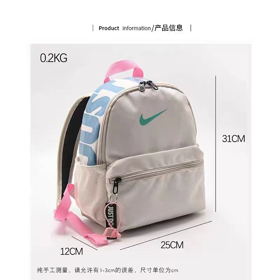Nike Brasilia JDI Mini Backpack · G66B — תמונה 5
