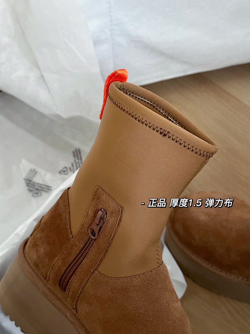UGG Classic Dipper · M8D5 — תמונה 5