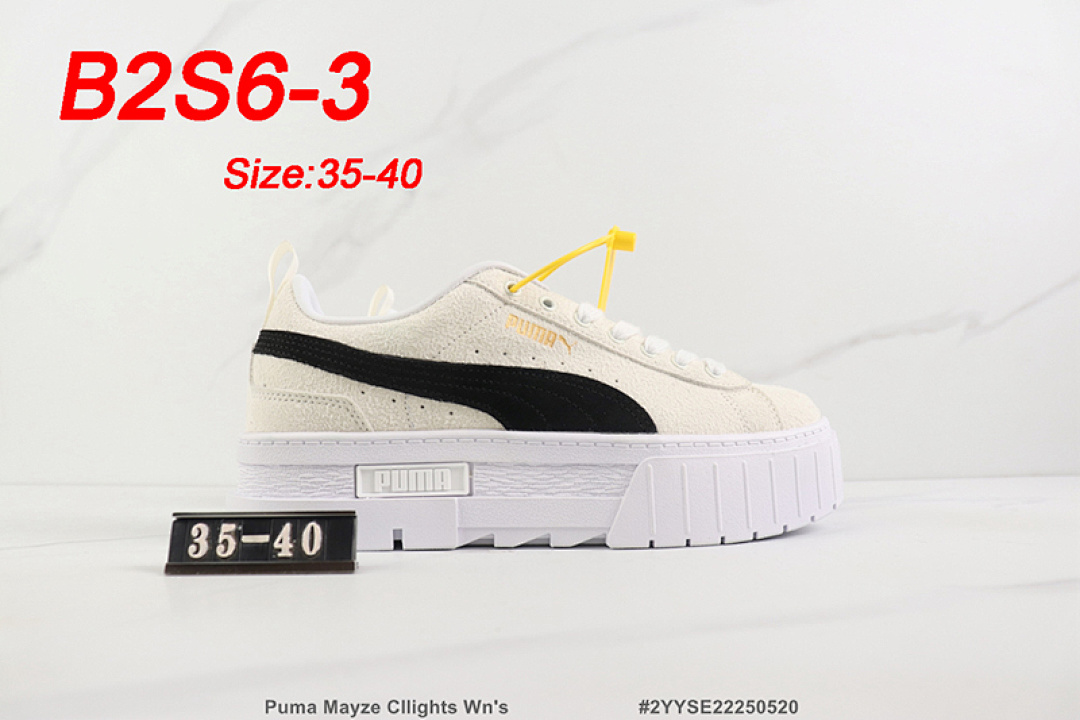 PUMA Mayze · B2S6 — תמונה 15