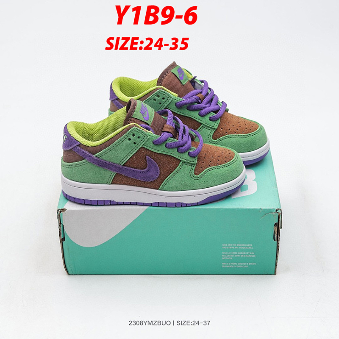 Nike SB Dunk Low Ben & · Y1B9 — תמונה 19