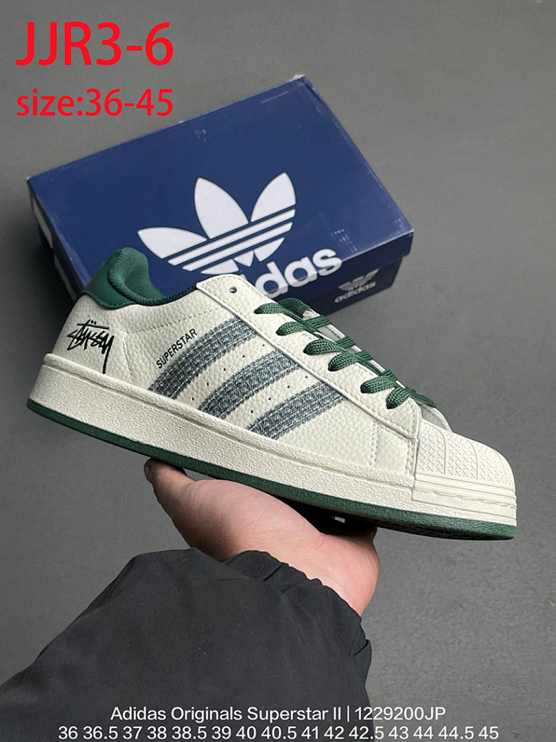 Adidas Superstar · JJR3 — תמונה 15