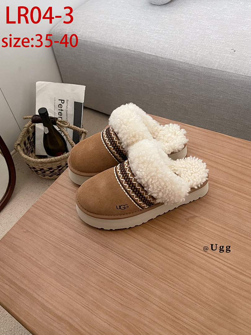 UGG Disquette Atherson · LR04 — תמונה 14