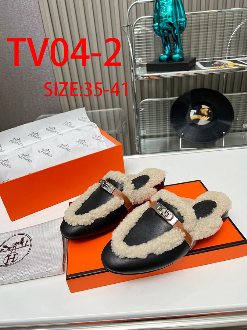 Hermes Oz · TV04 — תמונה 3