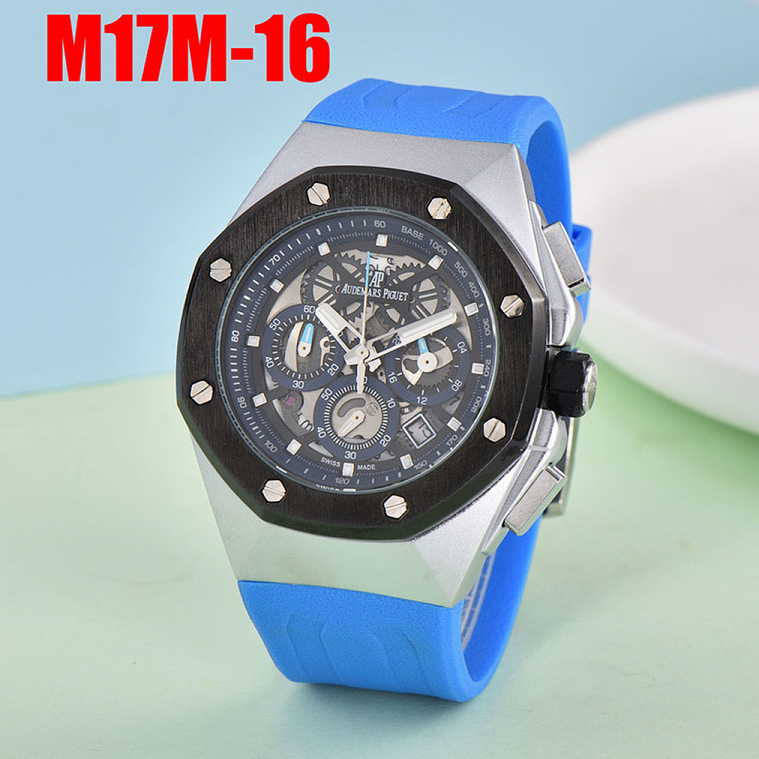 Audemars Piguet Royal Oak Concept · M17M — תמונה 11