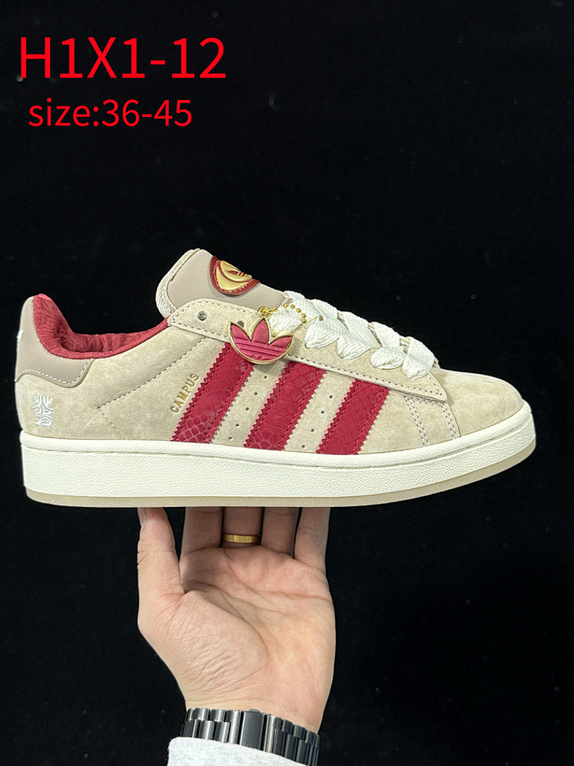 Adidas Campus 00s · H1X1 — תמונה 26
