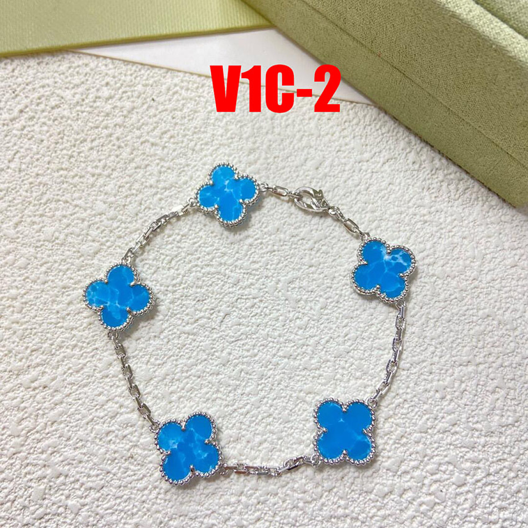 Van Cleef & Arpels Vintage Alhambra · V1C — תמונה 34
