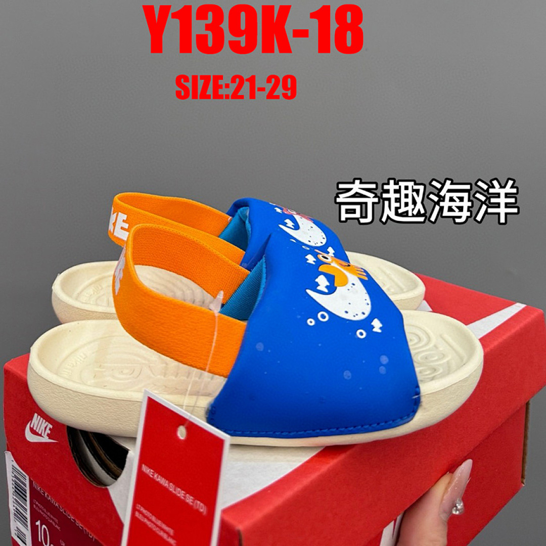 Nike Kawa · Y139K — תמונה 8