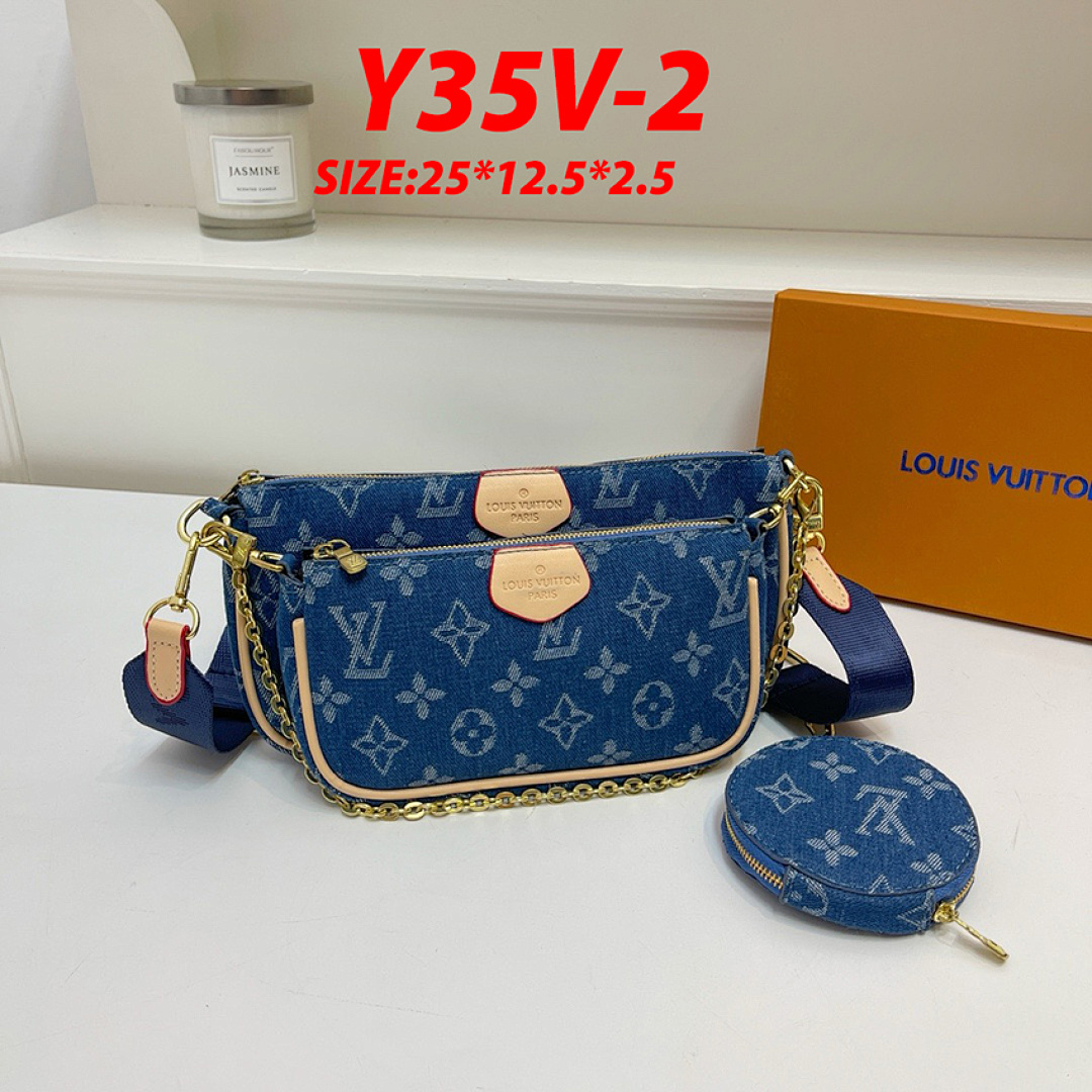 Louis Vuitton Multi Pochette Accessoires Monogram Denim · Y35V — תמונה 10