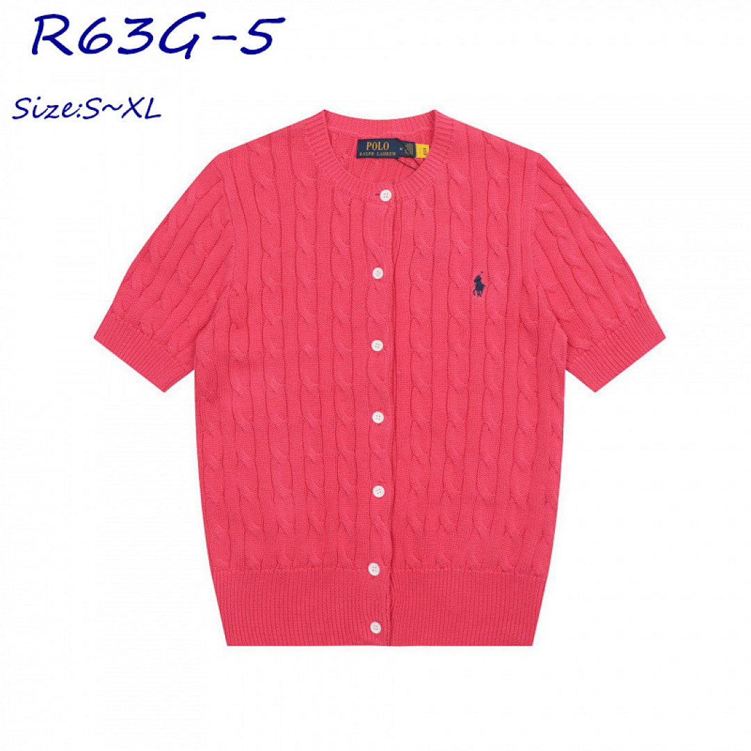Ralph Lauren Cable-Knit Cotton Short-Sleeve Cardigan · R63G — תמונה 11