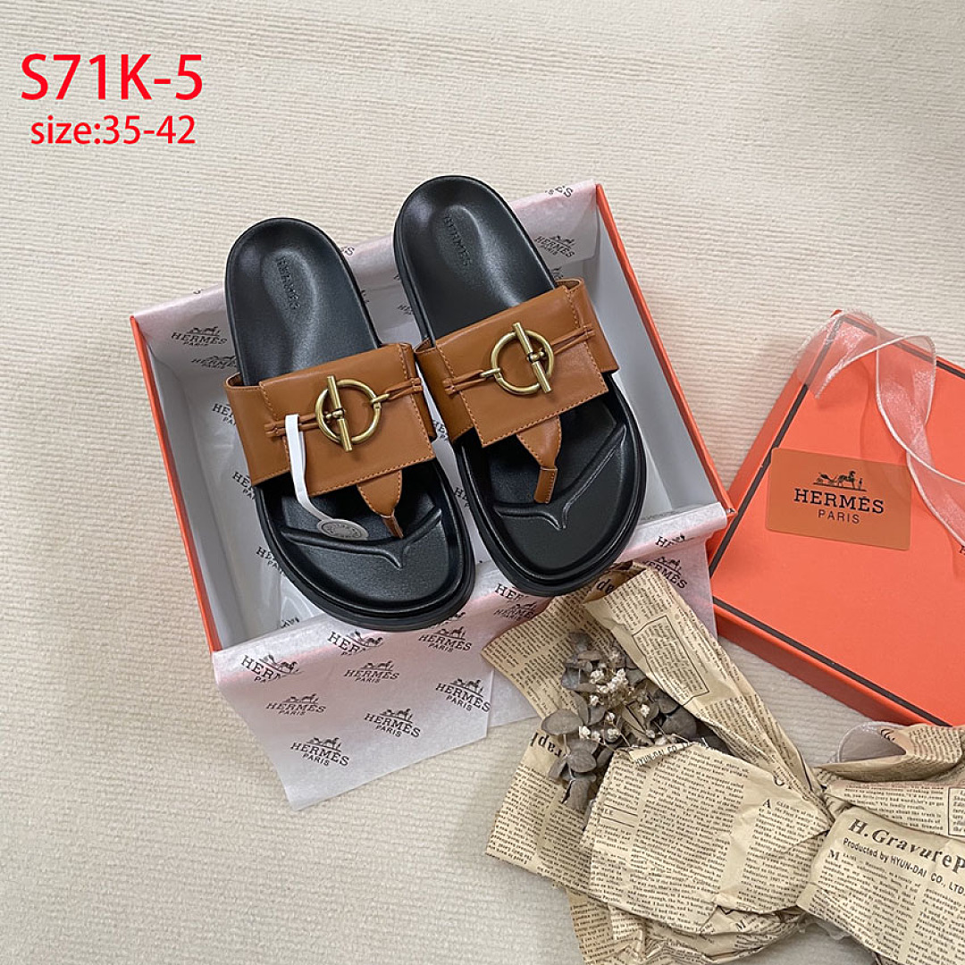 Hermes Chypre · S71K — תמונה 14
