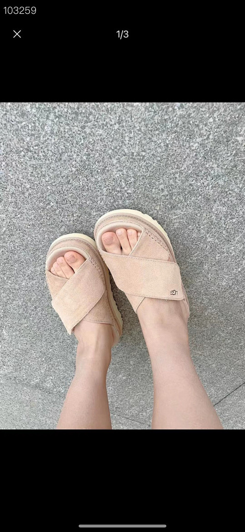 UGG Goldenstar Cross Slide · MDL5 — תמונה 11