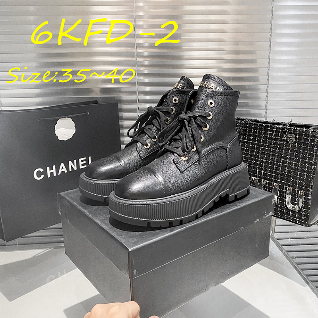 Chanel Combat Boots · 6KFD — תמונה 11