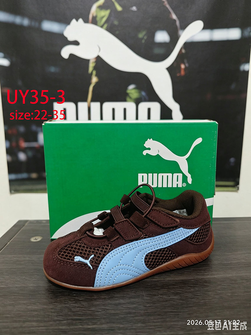 PUMA Speedcat OG · UY35 — תמונה 10