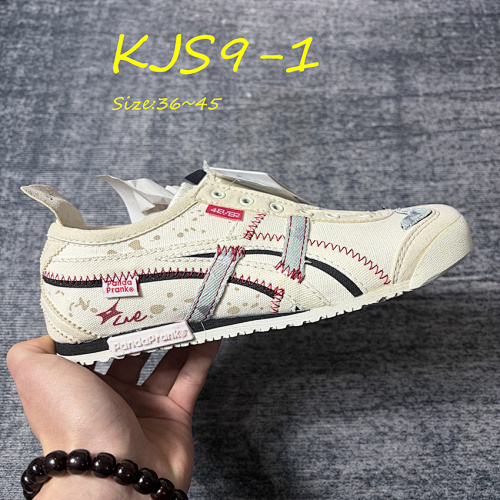 Onitsuka Tiger Mexico 66 · KJS9