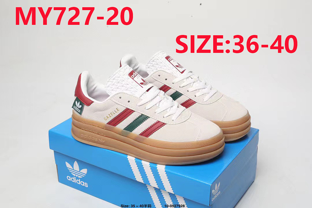 Adidas Gazelle Bold · MY727 — תמונה 3