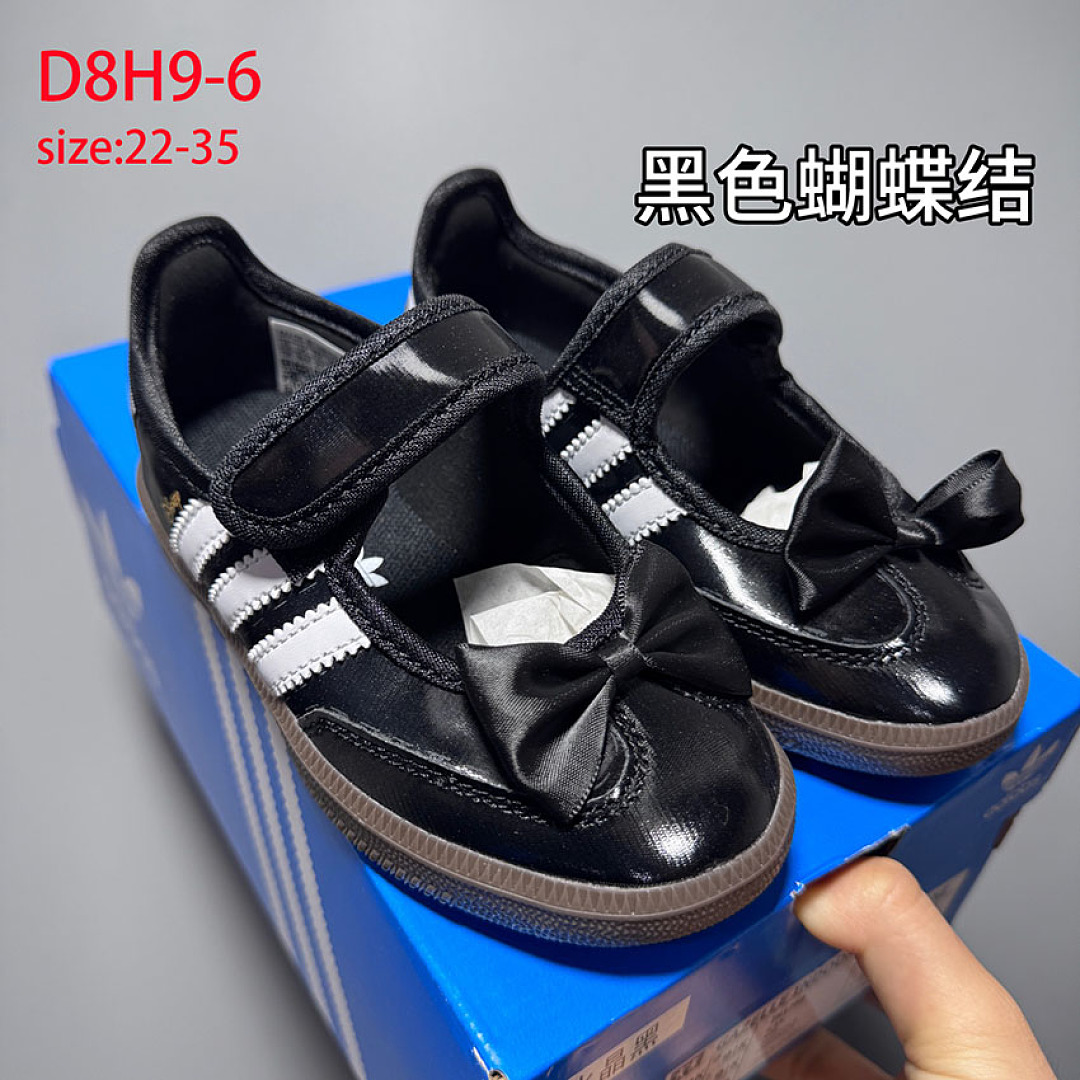 Adidas Samba Jane · D8H9 — תמונה 8