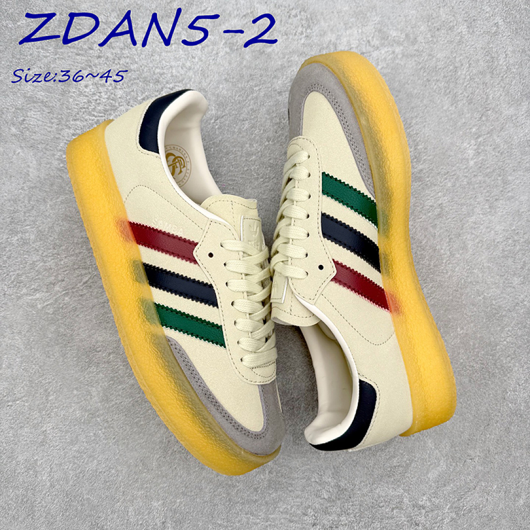 Adidas Samba Kithmas · ZDAN5 — תמונה 17