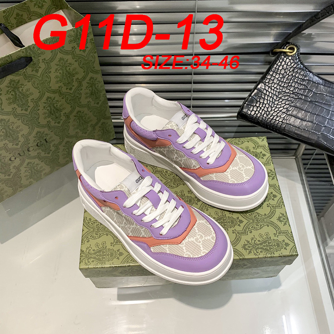 Gucci GG Sneaker Multicolor Embroidered · G11D — תמונה 15