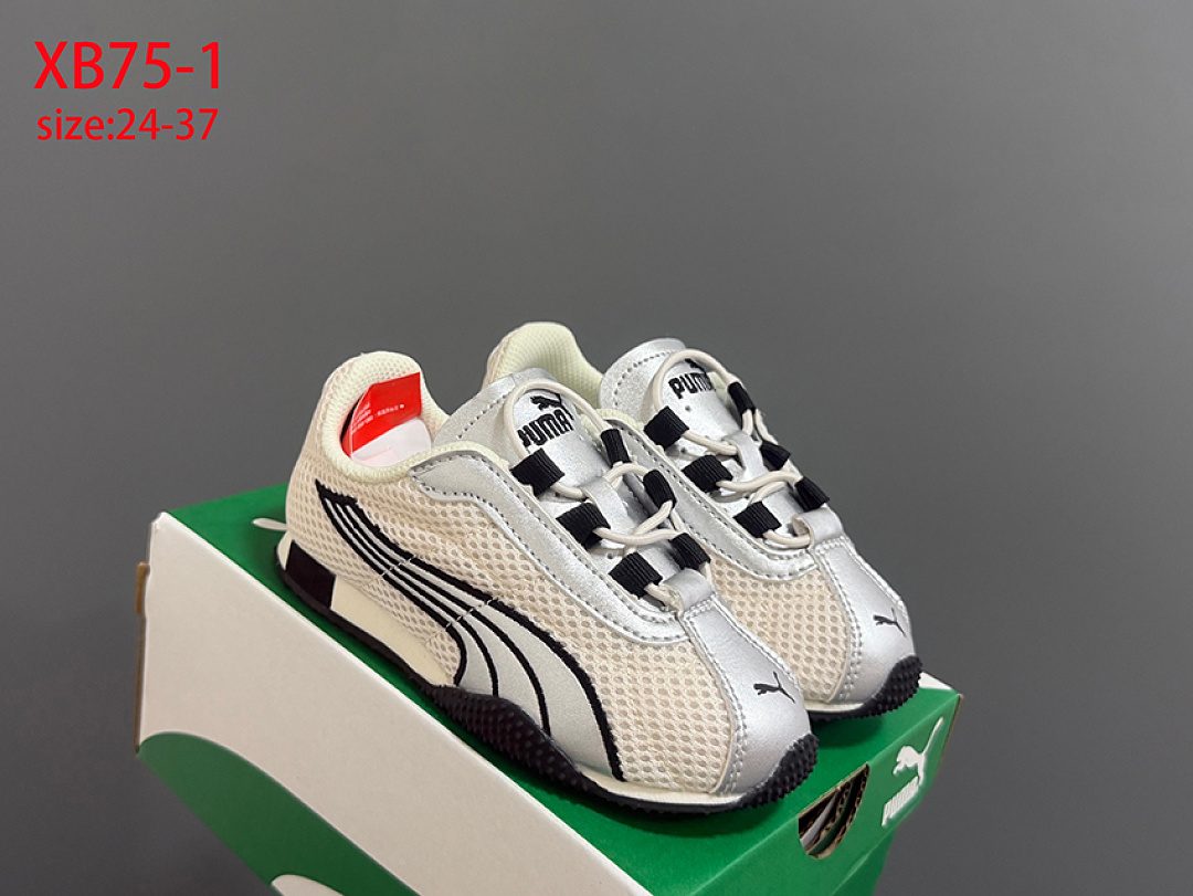 PUMA H-Street OG · XB75 — תמונה 16