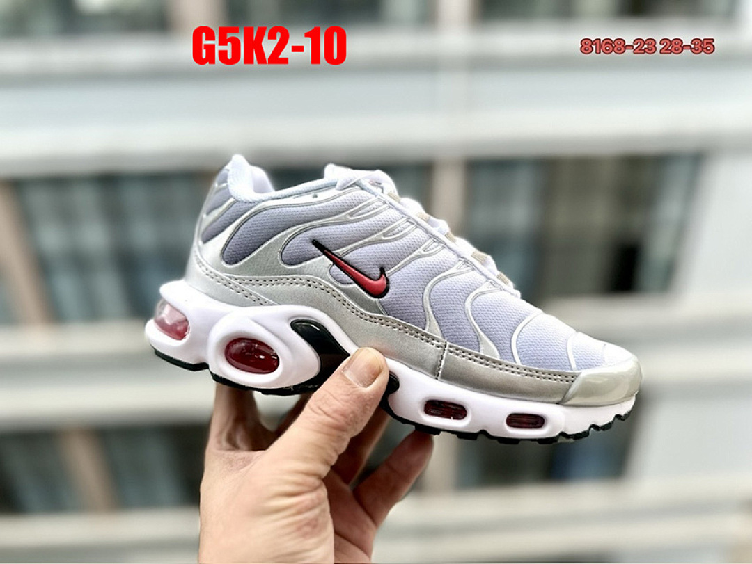 Nike Air Max Plus · G5K2 — תמונה 14
