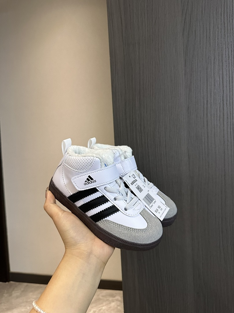 Adidas Samba Quickon · M46D
