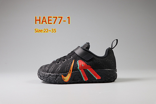 Nike Ja 3 · HAE77