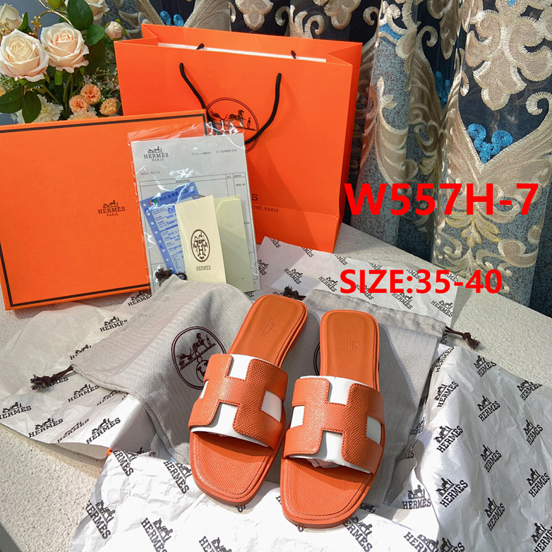 Hermes Oran · W557H — תמונה 27